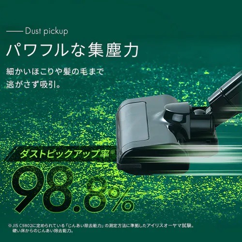 �p���t���ȏW�o��