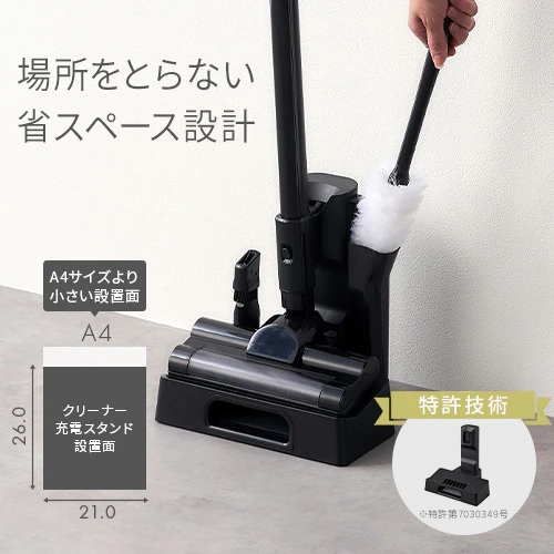 �ꏊ���Ƃ�Ȃ��ȃX�y�[�X�݌v