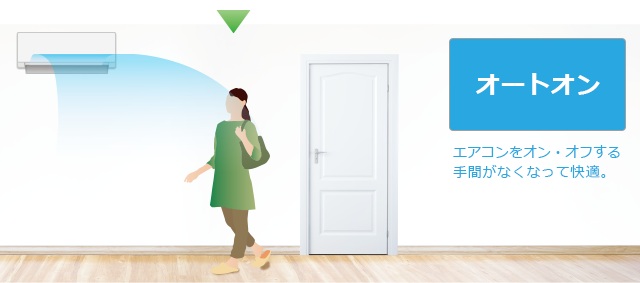 �y�x�m�ʃ[�l���� �S�N�g nocria�i�m�N���A�j DN�V���[�Y�z�l���߂����^�C�~���O�Ŏ����I�ɉ^�]���ĊJ