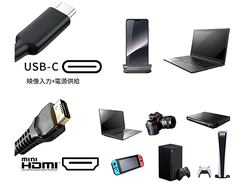 �l�X�ȃf�o�C�X�Ɛڑ��\