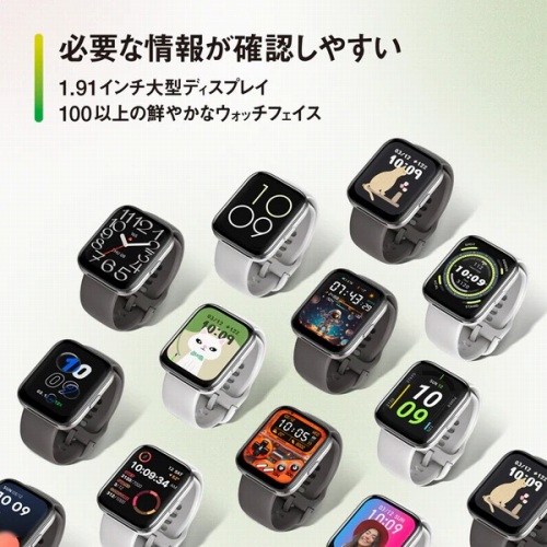 �K�v�ȏ�񂪊m�F���₷��