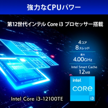 ���͂�CPU�p���[