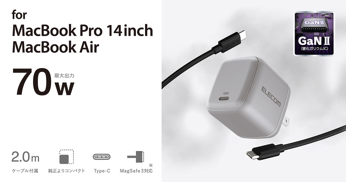 ACDC-PD8970SGY�@USB Type-C �R���Z���g �[�d�� PD 70W PPS USB-C &times;1 �܂肽���݃v���O ���^