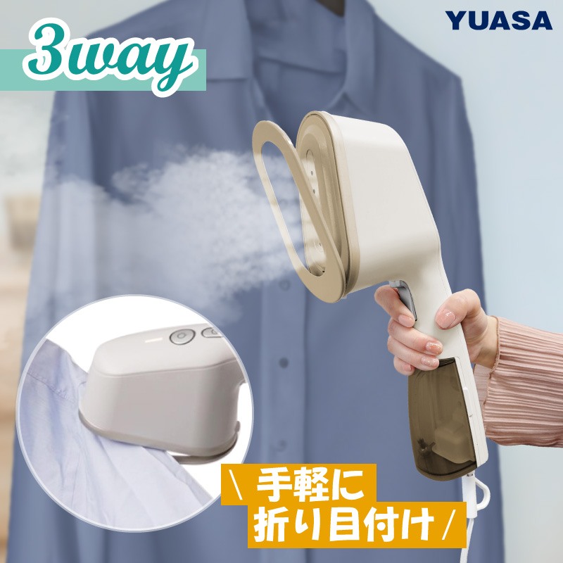 �n���K�[�ɂ������܂܃v���X���ł���@�n���f�B�X�`�[���A�C���� �u�v���b�T�v