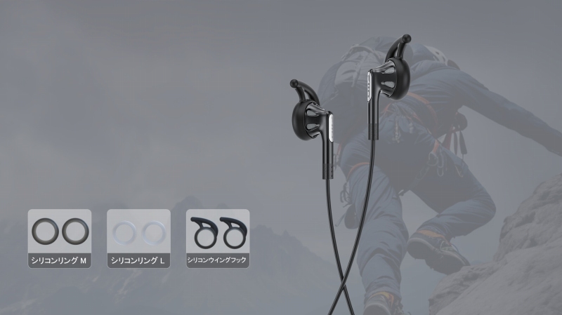 �X�|�[�c�⃌�W���[�Ŏg�p�\�Ȋ���~�߃V���R�������O�A�V���R���E�B���O�t�b�N�t��