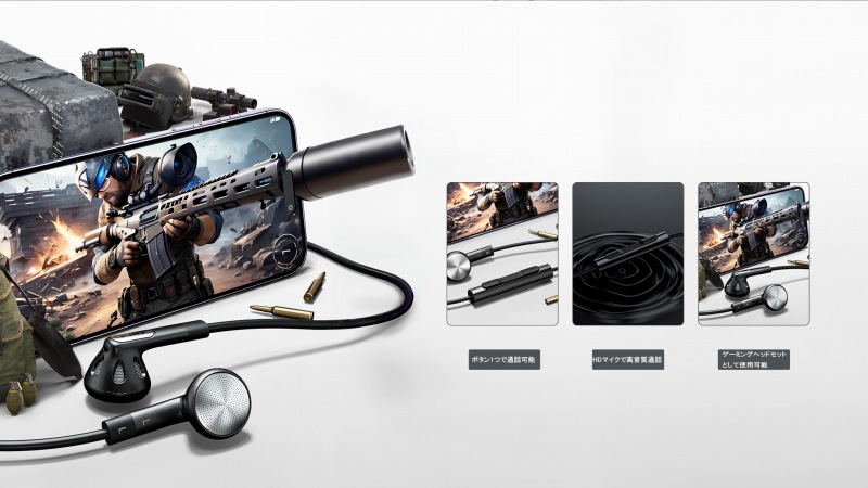 ���K�Ȓʘb��񋟂���C�����C���E�R���g���[���t���}�C�N����