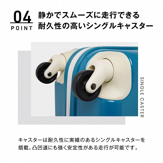 ���Â��ŃX���[�Y�ɑ��s�ł���ϋv���̍����V���O���L���X�^�[