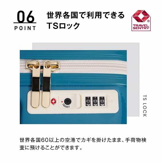 �����E�e���ŗ��p�ł���TS���b�N