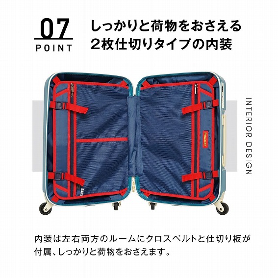 ��������Ɖו����������� 2���d�؂�^�C�v�̓���