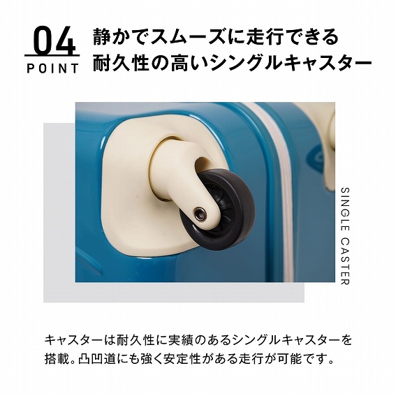 ���Â��ŃX���[�Y�ɑ��s�ł���ϋv���̍����V���O���L���X�^�[