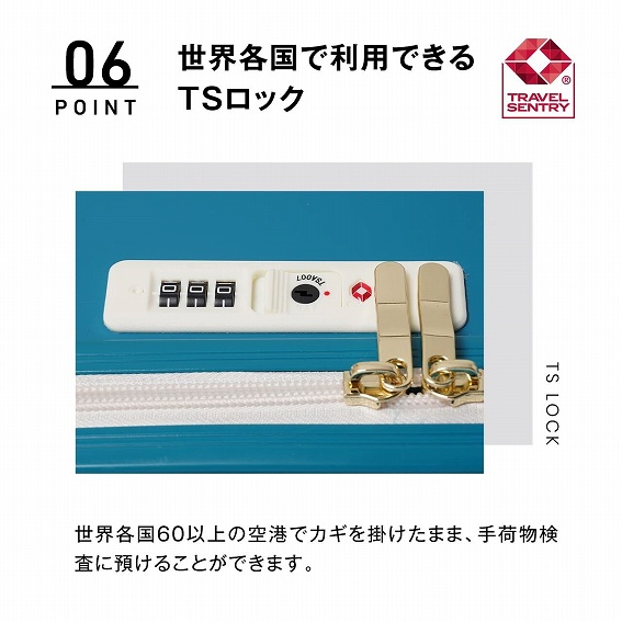 �����E�e���ŗ��p�ł���TS���b�N