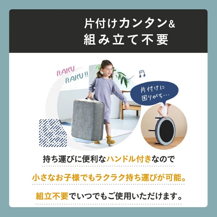 �Еt���J���^�����g�ݗ��ĕs�v