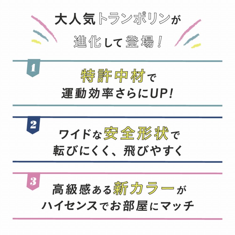 ��l�C�g�����|�������i�����ēo��