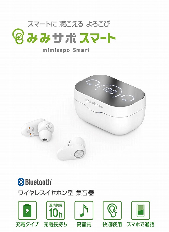 �X�}�[�g�ɒ������� ��낱��