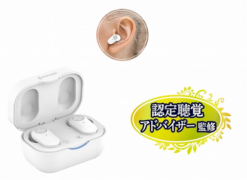 �F�蒮�o�A�h�o�C�U�[�ďC