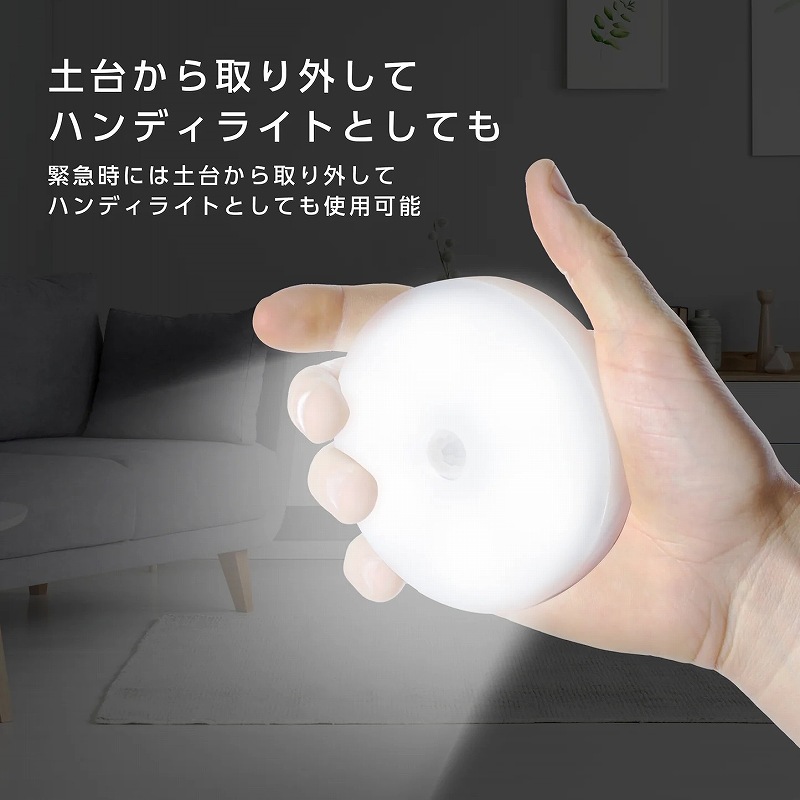 �y�}�O�l�b�g�◼�ʃe�[�v�ŊȒP���t���z