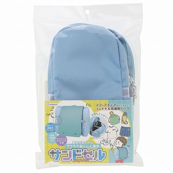 �p�b�P�[�W����摜