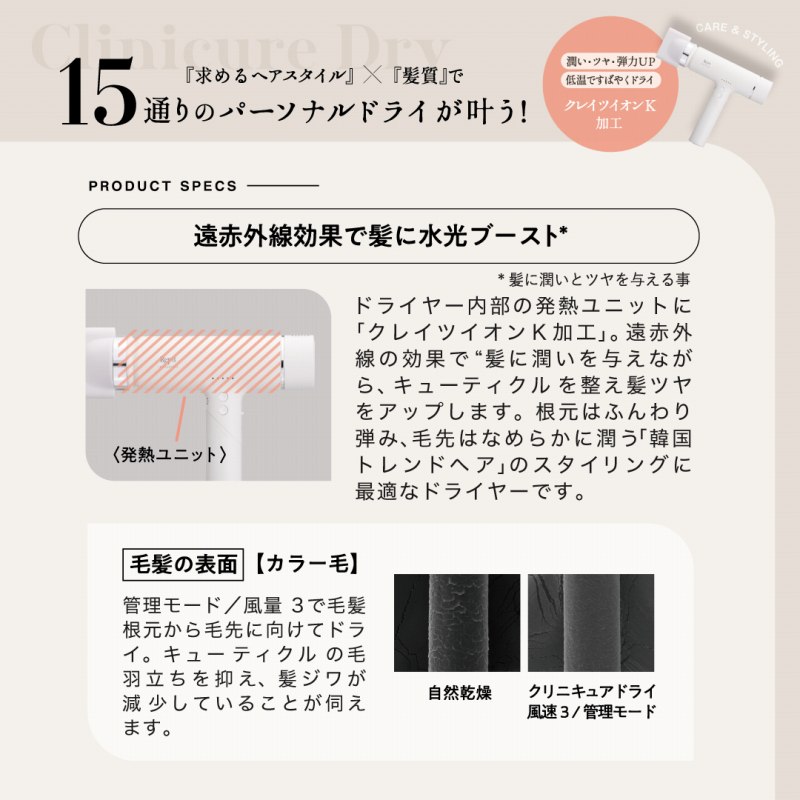 ���ԊO�����ʂŔ��ɐ����u�[�X�g