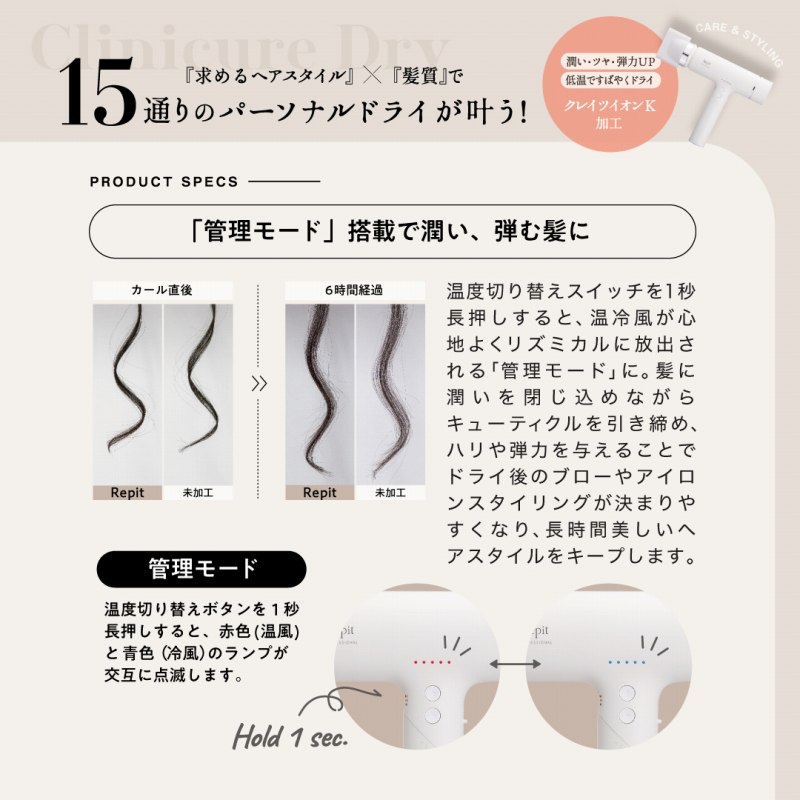 �u�Ǘ����[�h�v���ڂŏ����A�e�ޔ���