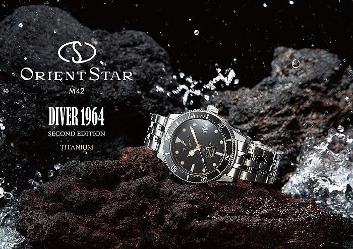 �yLimited Edition�zRK-AU0702B