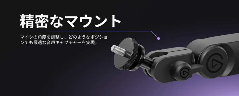 �����ȃ}�E���g