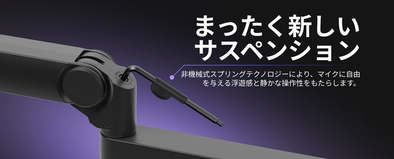 �܂������V�����T�X�y���V����