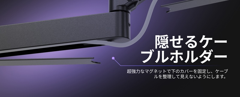 �B����P�[�u���z���_�[