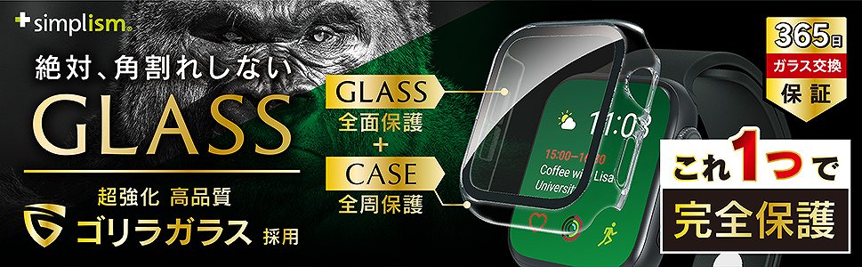 ��΁A�p���ꂵ�Ȃ�