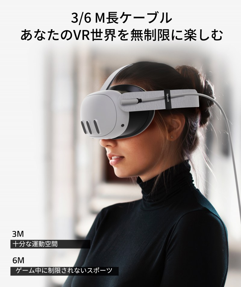 3/6M���P�[�u��