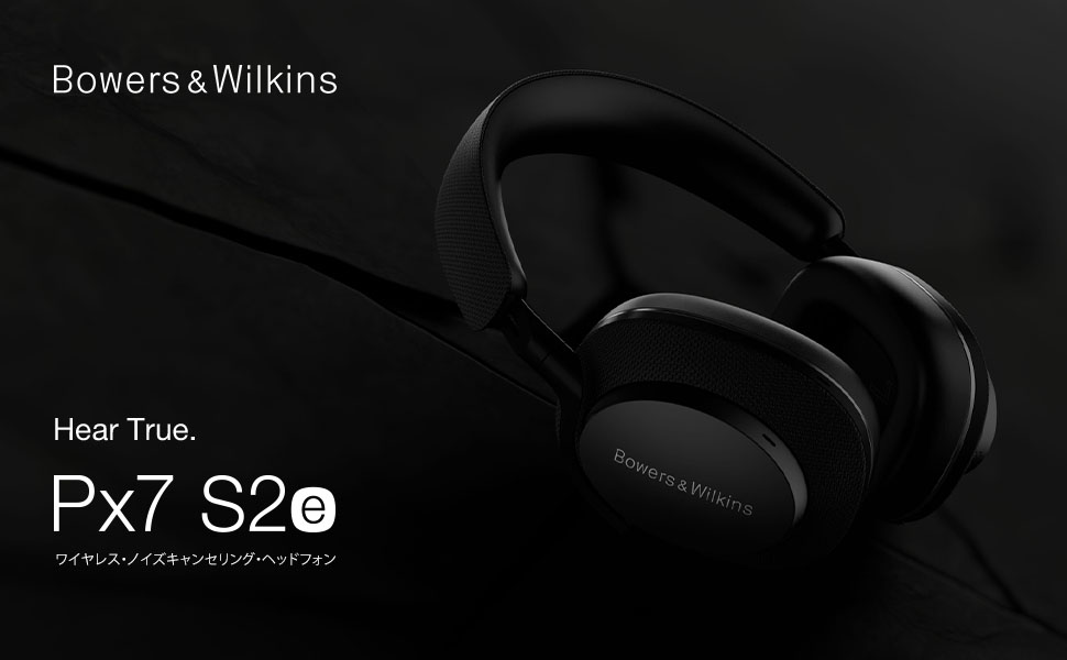 �i������Px7 S2e