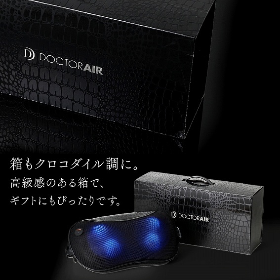 �����N���R�_�C�����ɁB�������̂��锠�ŃM�t�g�ɂ��҂�����ł��B