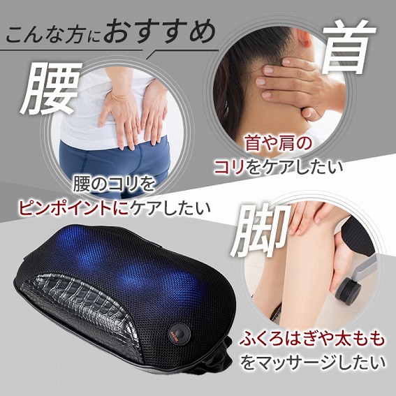 ������ȕ��ɂ������߁I