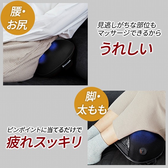 ���s���|�C���g�ɓ��Ă邾���Ŕ��X�b�L��