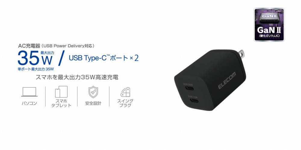 MPAACCP9335