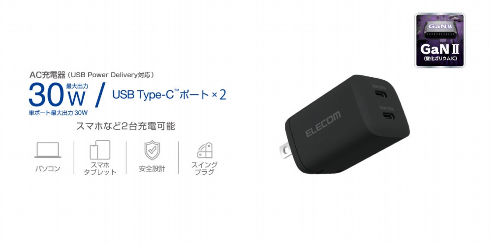 MPAACCP9430