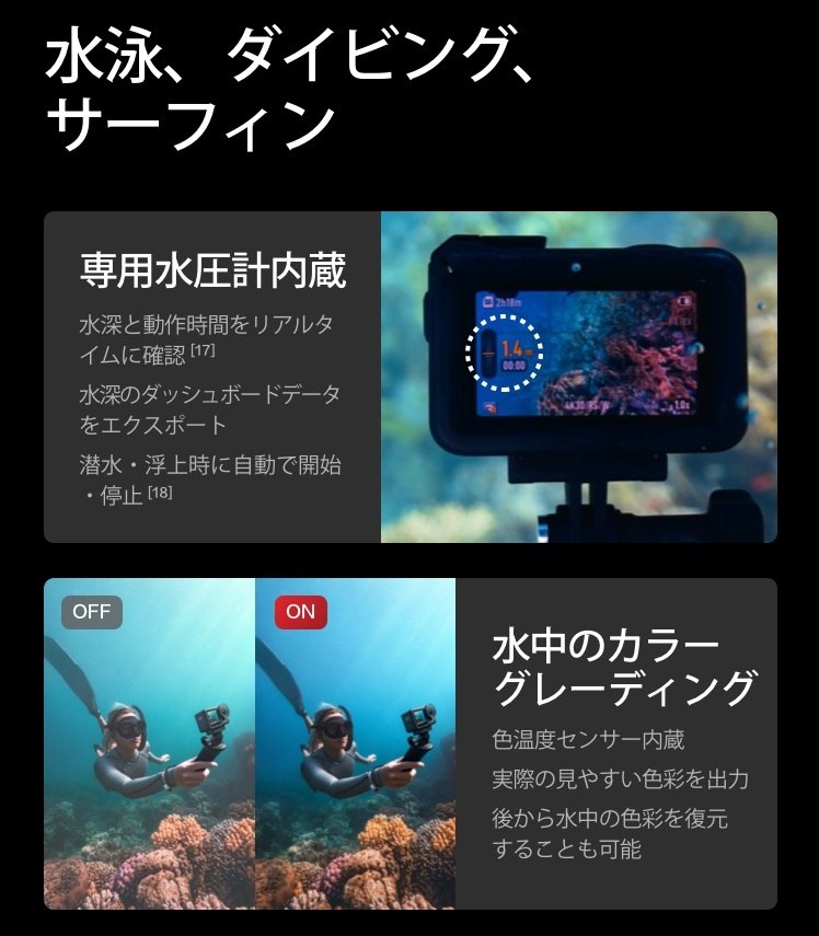 /goods/13394848/product_024.jpg