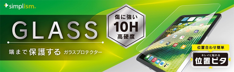 �掿���̂܂� ������