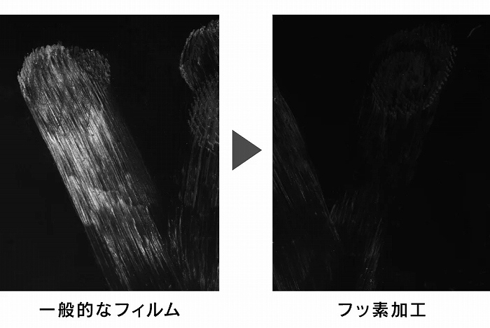 �w���ׂ肪�ǂ�����ɂ����u�t�b�f���H�v