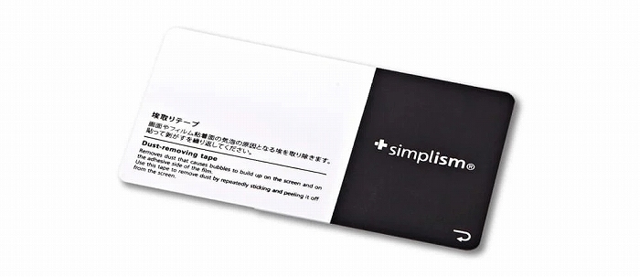 �傫�Ț����e�[�v�t��