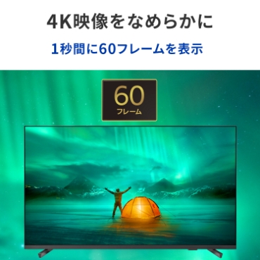 4K�f�����Ȃ߂炩��