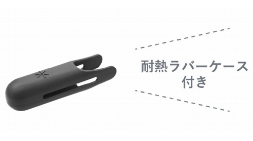 �ϔM���o�[�P�[�X�t��