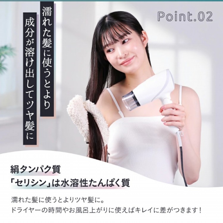 �G�ꂽ���Ɏg���Ƃ�萬�����n���o���ăc������