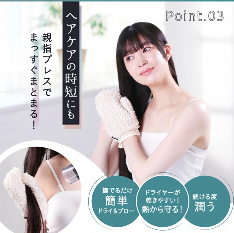 �w�A�P�A�̎��Z�ɂ�