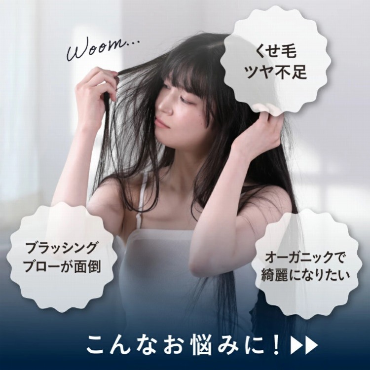 ���̂��Y�݂�