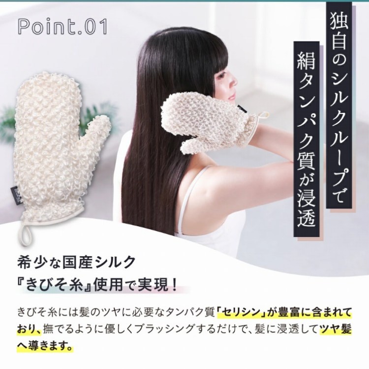 �Ǝ��̃V���N���[�v�Ō��^���p�N�����Z��