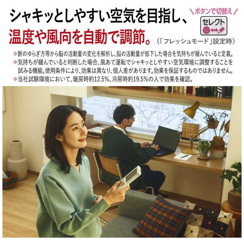 ���x�╗���������Œ���