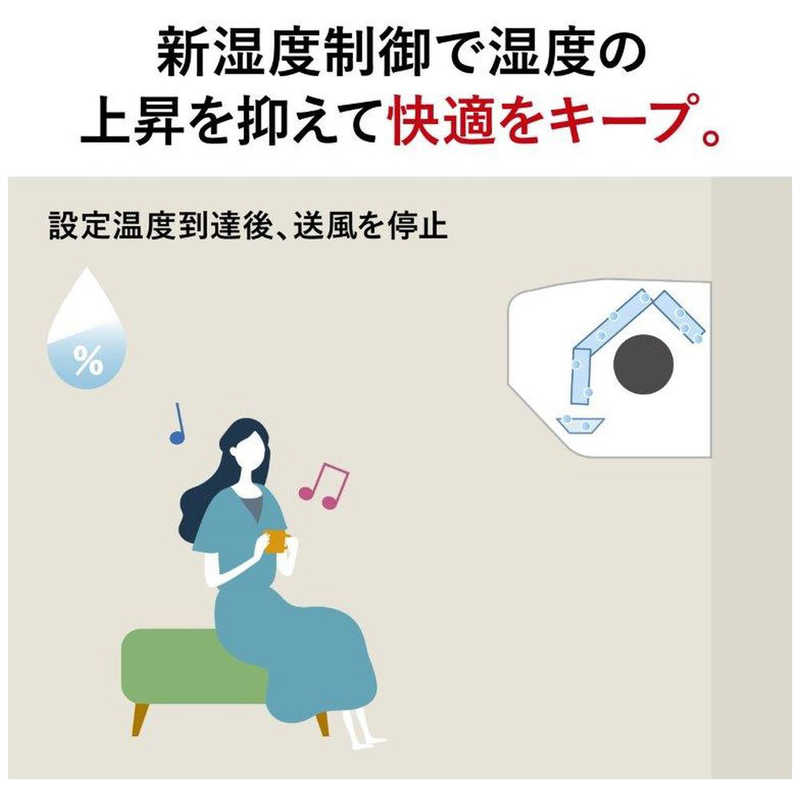 ���x�̏㏸��}���ĉ��K���L�[�v