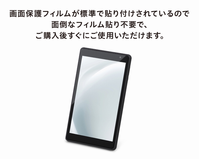 ��ʕی�t�B�����W������