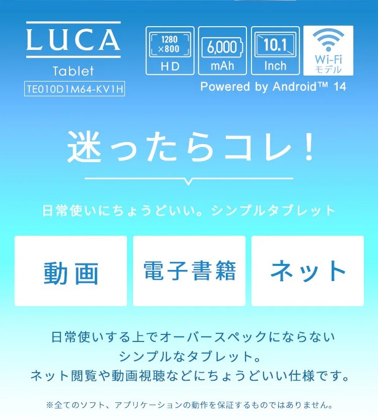 ��������R���I