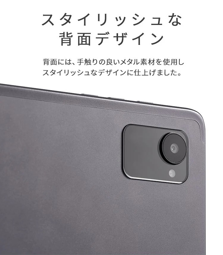 �X�^�C���b�V���Ȕw�ʃf�U�C��